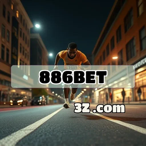 Retiradas no 886 Bet: Vantagens e Métodos Práticos